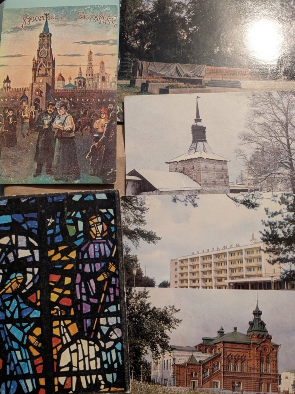 Soviet Union Postcards - Picture 8 of 11